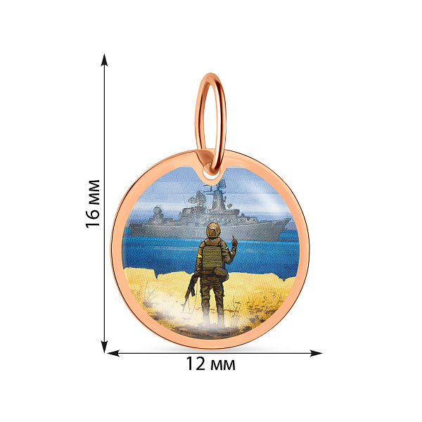 Золотой подвес "Русский военный корабль" с эмалью (арт. 440739) – изображение 4
