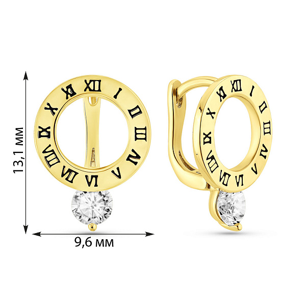 Серьги из серебра с желтым родированием (арт. 7502/9876ж) – изображение 2