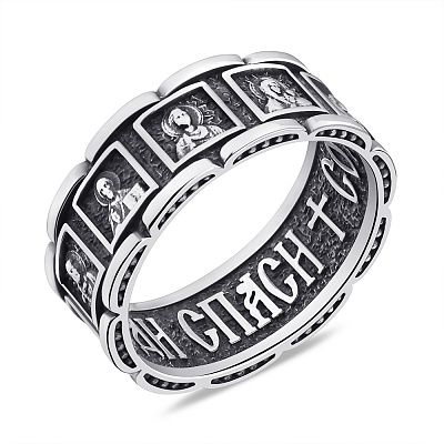 Серебряное кольцо Спаси и сохрани (арт. 7901/2111)