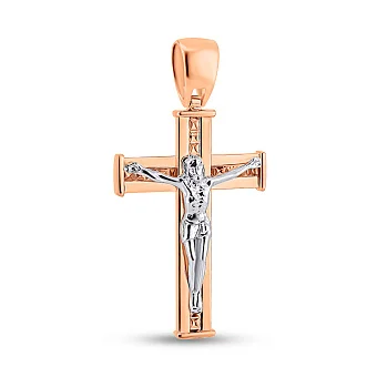 Золотий натільний хрестик з розп'яттям (арт. 500705)