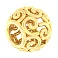 Золотой шарм бусина (арт. 440389ж) – изображение 1
