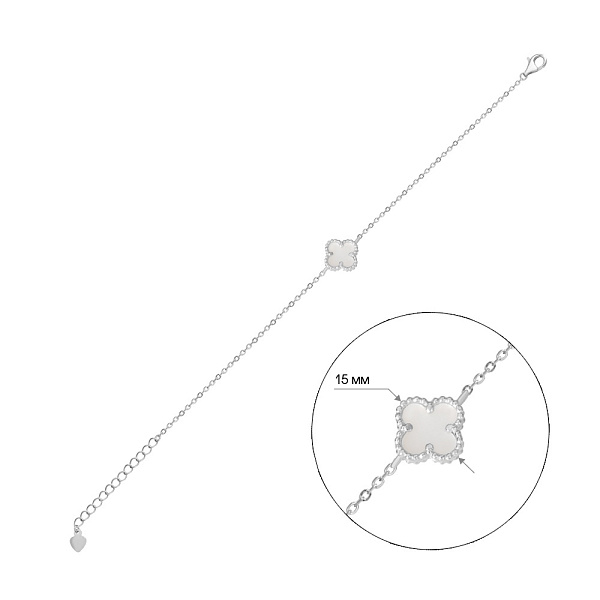 Тонкий серебряный браслет с перламутром (арт. 7509/933/15п) – изображение 2