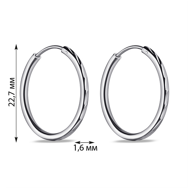 Серебряные серьги-кольца (арт. 7502/9850/25) – изображение 2