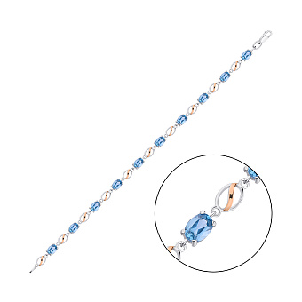 Фото Браслет серебряный с голубым альпинитом (арт. 7209/0663агбрю)