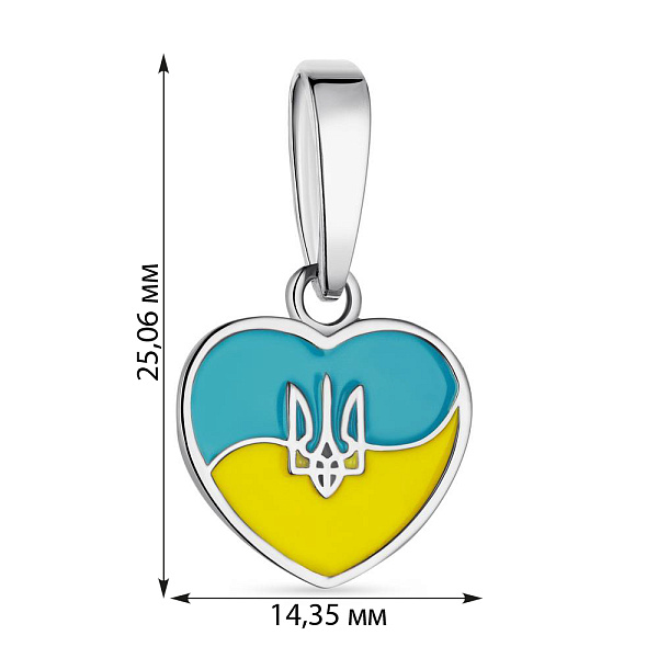 Срібний патріотичний підвіс Тризуб з блакитною і жовтою емаллю (арт. 7503/429ппегж) – зображення 2