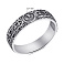 Серебряное кольцо Спаси и сохрани (арт. 7901/А030кю) – изображение 2