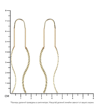 Золотые серьги-протяжки в желтом цвете металла (арт. 105516ж)