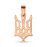 Золотой подвес Герб Украины-Трезубец (арт. 440747)