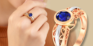 Неповторний сапфір — втілення королівської величі у ювелірному камені