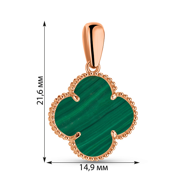 Золотий підвіс з малахітом (арт. 422914/15млх) – зображення 2
