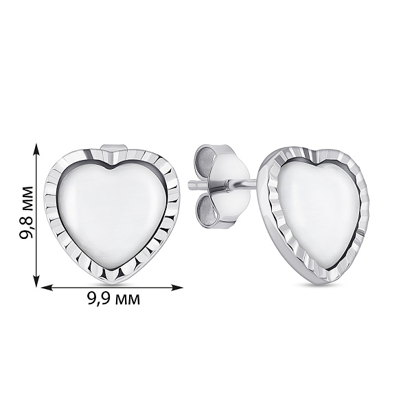 Серебряные серьги Сердце с кошачим глазом (арт. 7518/6994ко) – изображение 2