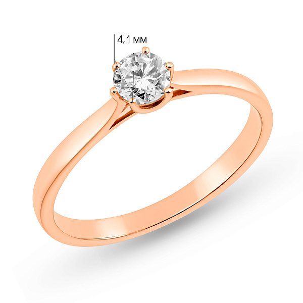 Каблучка для заручин з золота з фіанітом (арт. 1191624101) – зображення 2