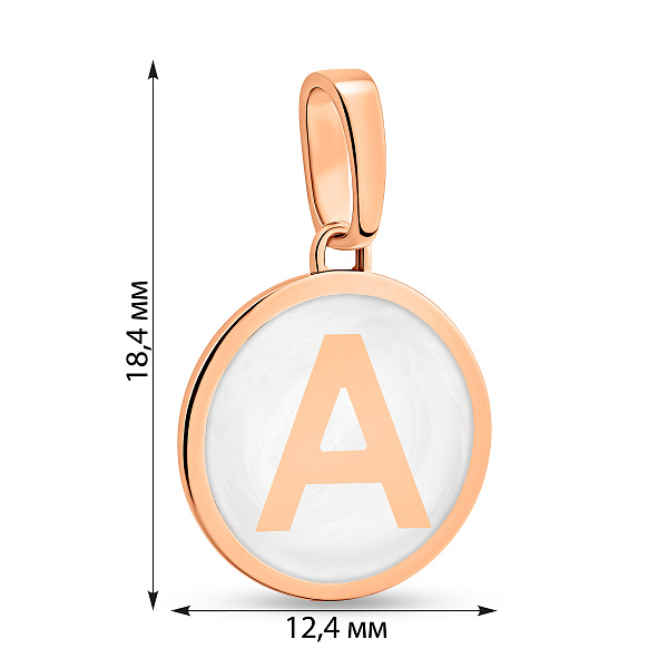 Золотой подвес Буква А с эмалью (арт. 440994еп) – изображение 3