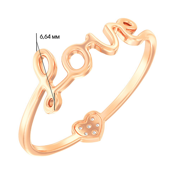 Золотое кольцо «Love» с фианитами (арт. 140795) – изображение 2