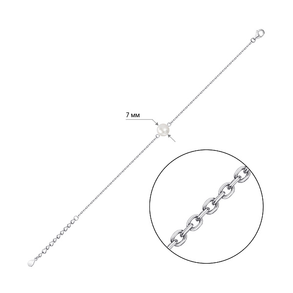 Серебряный браслет с жемчугом (арт. 7509/3969жб) – изображение 2