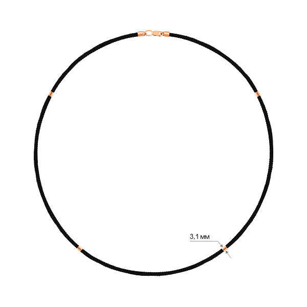 Шовковий шнурок з золотими вставками (арт. 360330ч) – зображення 3
