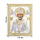 Ікона Миколай Чудотворець (124х164 мм) (арт. P-4/003G/K.SC) – зображення 2