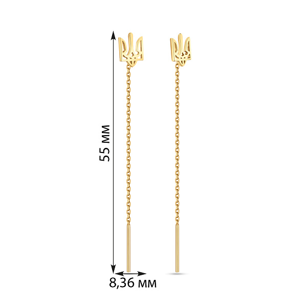 Серьги-протяжки Герб Украины-Трезубец из желтого золота (арт. 110965ж) – изображение 3