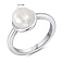 Серебряное кольцо с жемчугом (арт. 7501/8173/1жб) – изображение 2