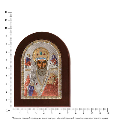 Ікона Миколай Чудотворець (95х75 мм) (арт. MA/E1108EX-C)