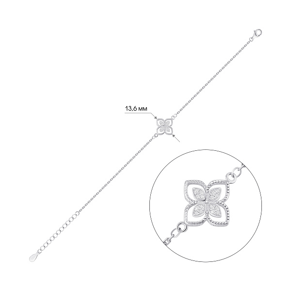 Серебряный браслет Цветок с фианитами (арт. 7509/5187/15) – изображение 2