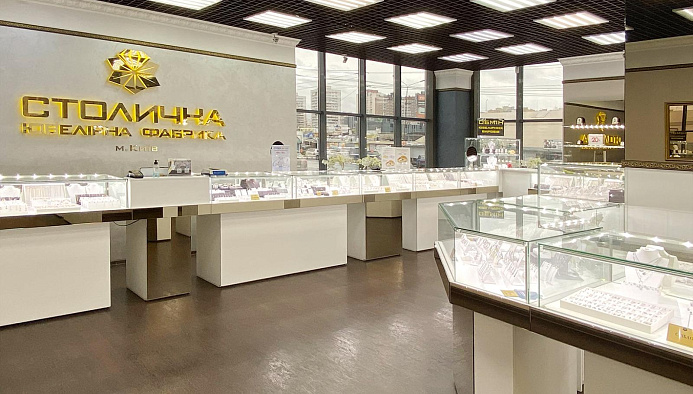 Братства тарасовцев (Декабристов) ХарьОК Minimall