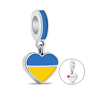 Фото Серебряный подвес-шарм Флаг Украины (арт. 7503/0928есжпю)