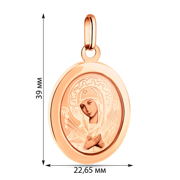 Золота ладанка Божа Матір «Семистрільна» (арт. 420107С) – зображення 3