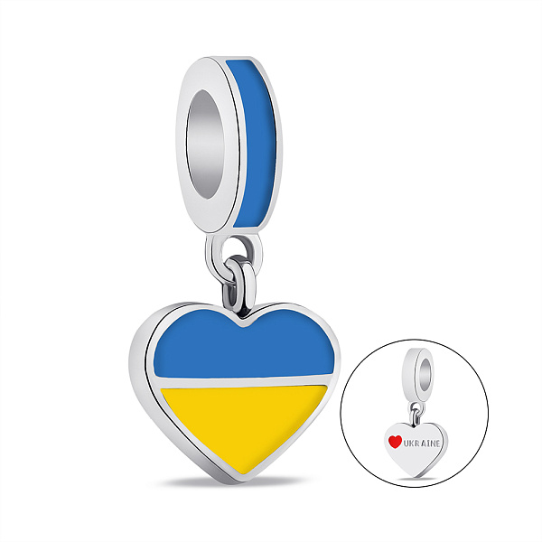 Серебряный подвес-шарм Флаг Украины (арт. 7503/0928есжпю) – изображение 1