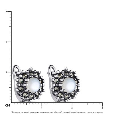 Срібні сережки з перламутром і марказитами (арт. 7402/194/3мркп)