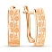 Золотые серьги с орнаментом (арт. 121824) – изображение 1