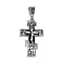 Серебряный крестик с распятием и с чернением (арт. 7904/А172пю) – изображение 1