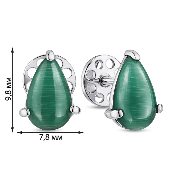 Серебряные серьги с улекситом (арт. 7518/2390/1Улз) – изображение 2