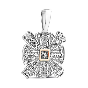 Срібний підвіс-оберіг без каменів (арт. 7203/2463)