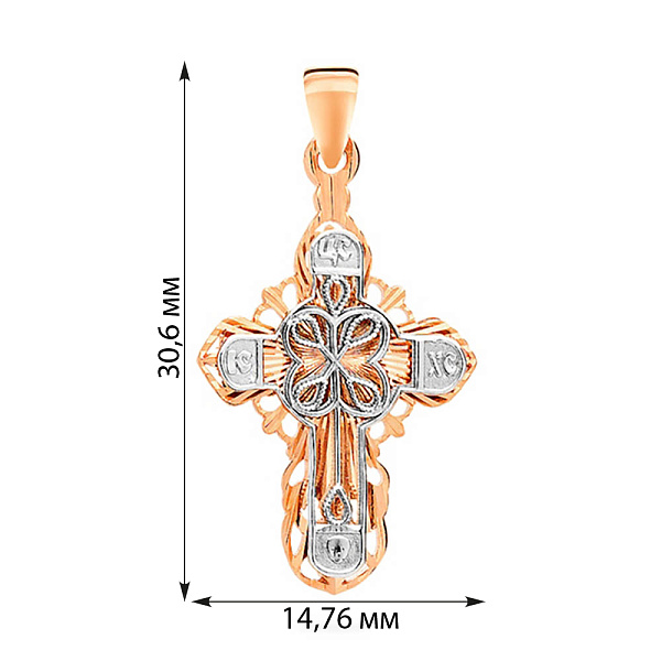Золотий хрестик «Промені благодаті» (арт. 501599кб) – зображення 2