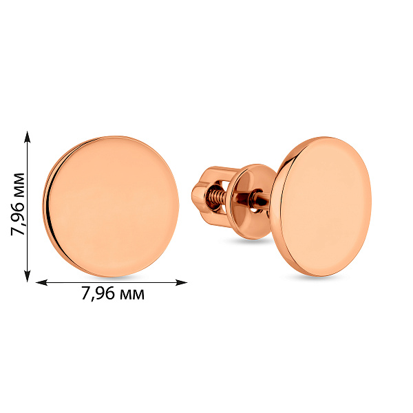 Золотые серьги пусеты «Монеты» (арт. 110597) – изображение 2