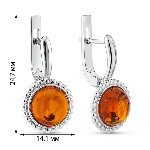 Срібні сережки з бурштином (арт. 7502/638ЯС) – зображення 2
