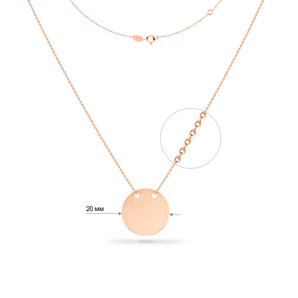 Кольє «Монета» з червоного золота (арт. 350619/20) – зображення 6