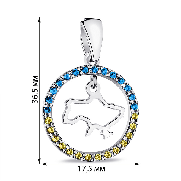 Срібній підвіс з блакитними і жовтими альпінітами (арт. 7503/А045агжпю) – зображення 2