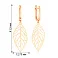 Золотые серьги Листики  (арт. 110994) – изображение 3