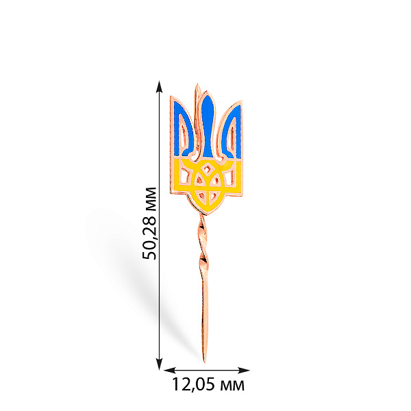 Золотий значок-шпилька на лацкан Тризуб з емаллю (арт. 360007е) – зображення 3