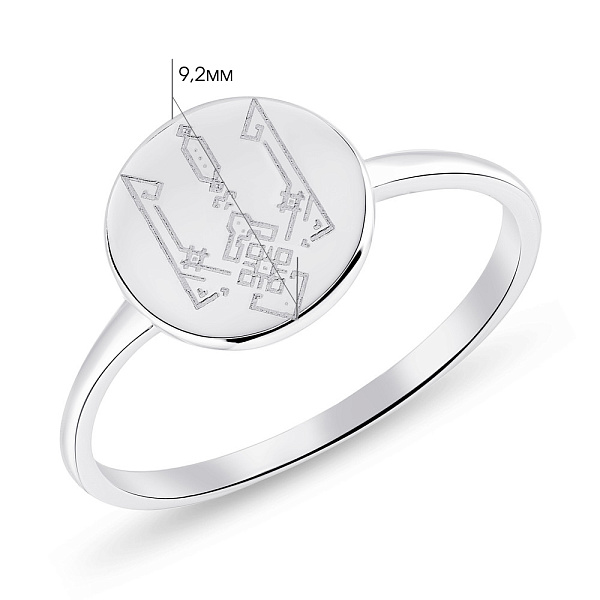 Кольцо из серебра Орнамент-Трезубец (арт. 7501/446кп) – изображение 2