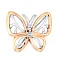 Золота брошка «Метелик» з фіанітом (арт. 360089) – зображення 1