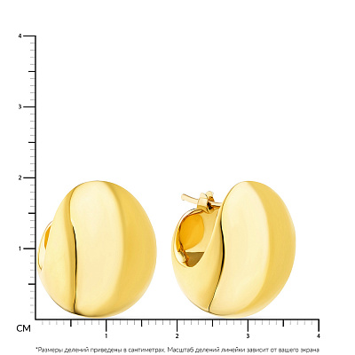 Золоті сережки Francelli в жовтому кольорі металу (арт. 106840ж)