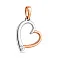 Золотая подвеска Сердце с фианитом (арт. 440497) – изображение 1