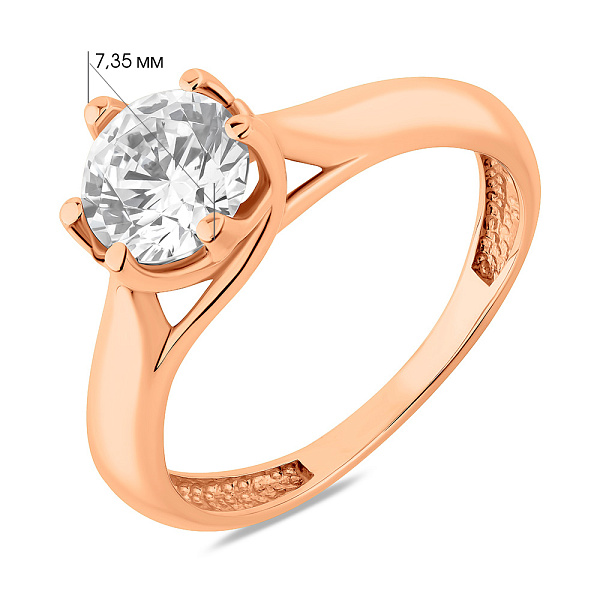 Золота каблучка на заручини з фіанітом (арт. 140338) – зображення 4