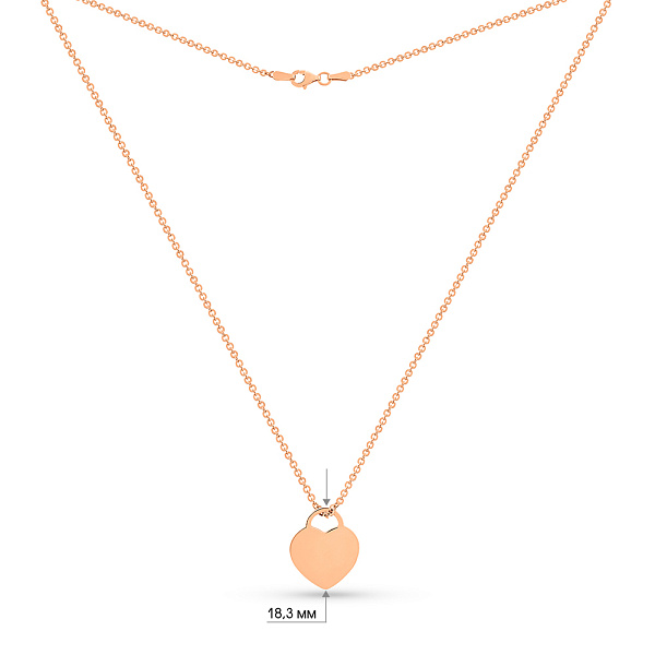 Колье Сердце из красного золота (арт. 351512) – изображение 3