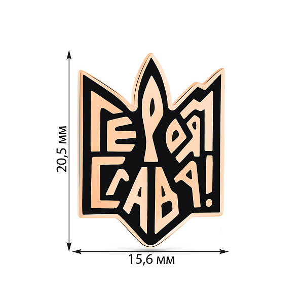 Золотий Значок Героям Слава-Тризуб (арт. 360158еч) – зображення 6
