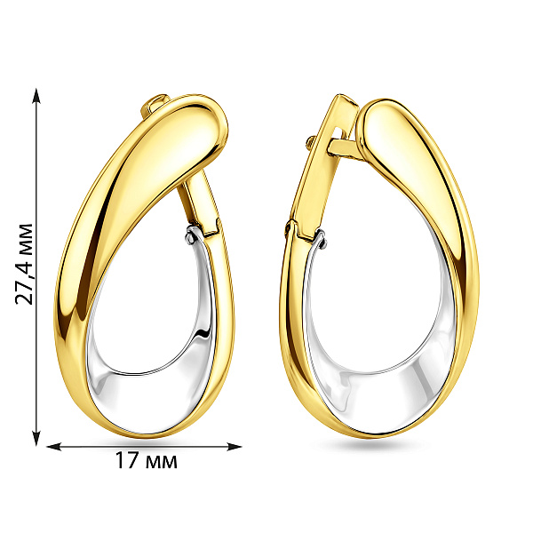 Сережки из желтого золота без камней (арт. 110391ж) – изображение 4