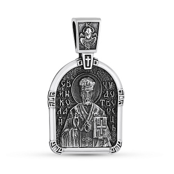 Срібна ладанка Микола Чудотворець (арт. 7917/1164пю)